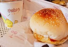 中和●銅板美食 Mr.Burger 漢堡先生美食吧