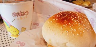 中和●銅板美食 Mr.Burger 漢堡先生美食吧
