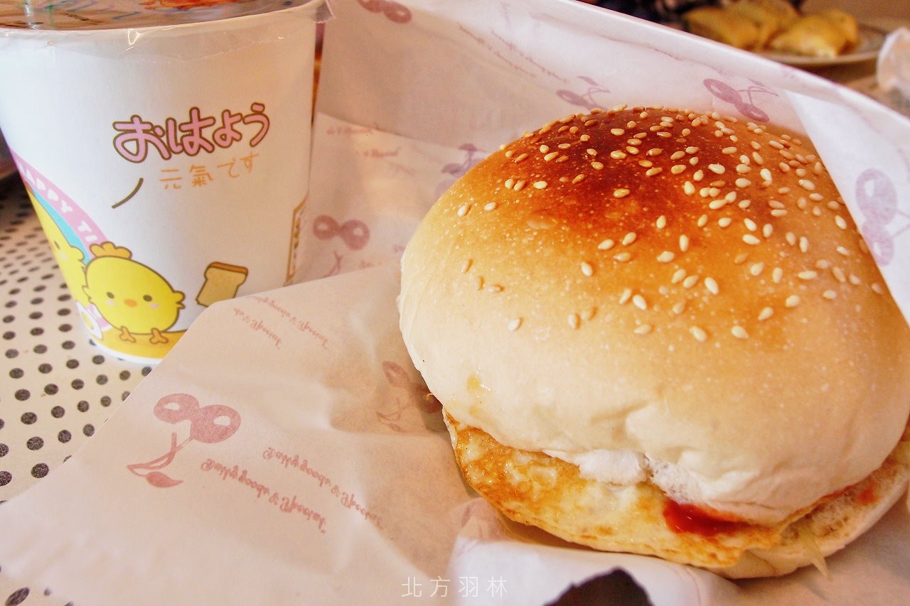 中和●銅板美食 Mr.Burger 漢堡先生美食吧