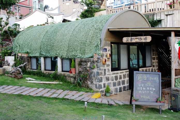 馬祖 倉庫咖啡(原天堂鳥餐廳)