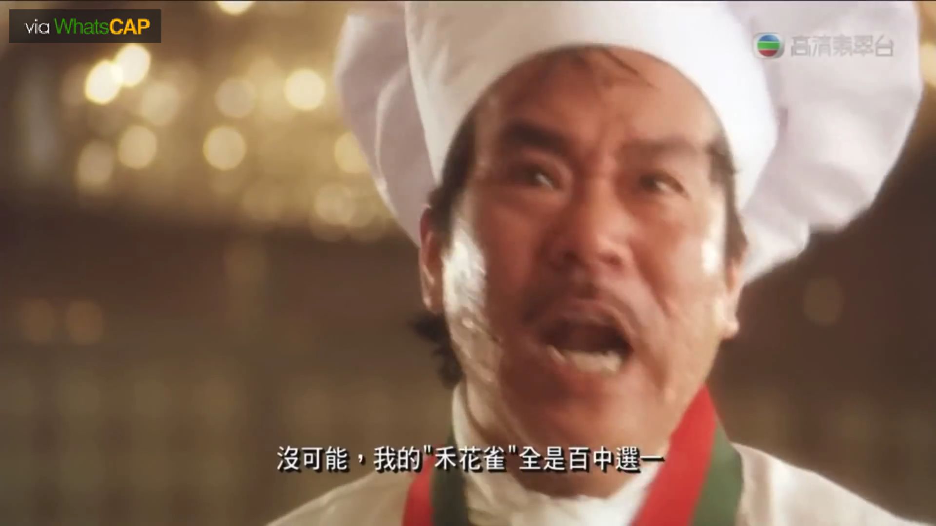 金鵐