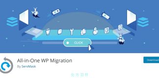 all in one WP Migration