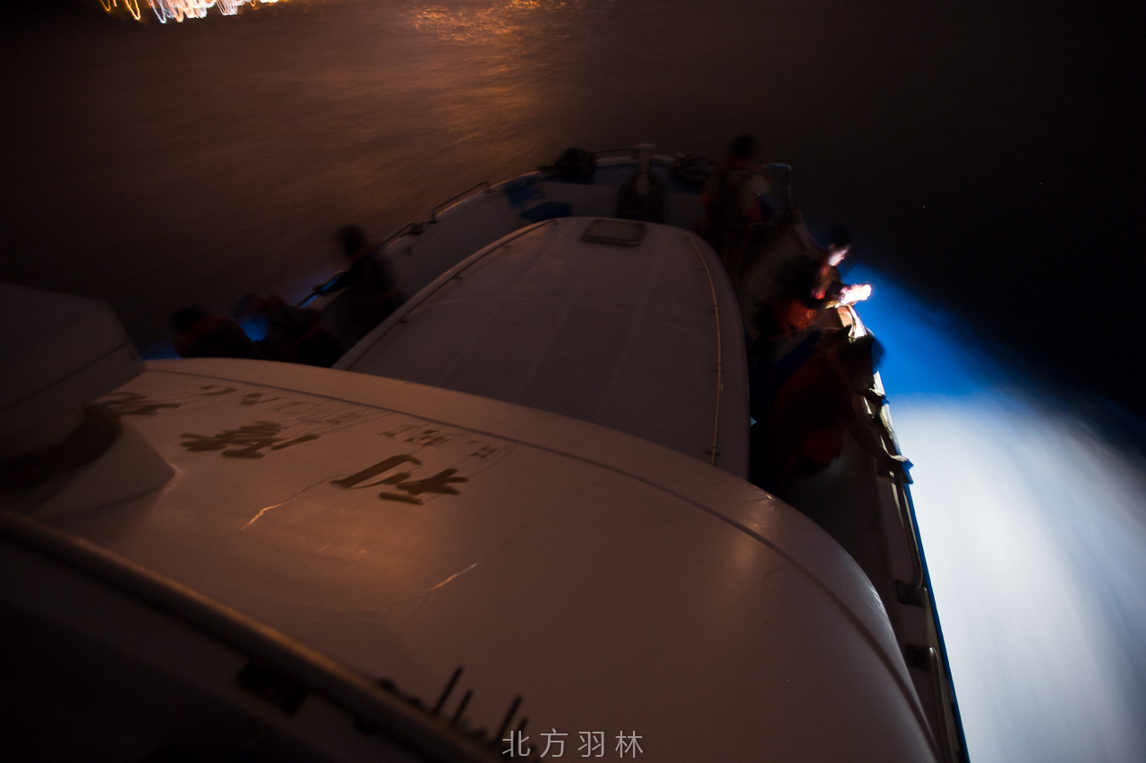 馬祖●東引 千萬不能錯過的夜航追淚