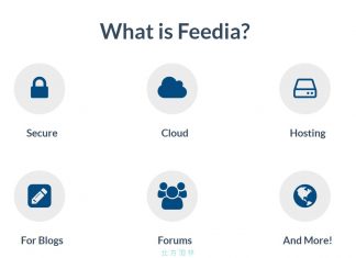 [免費主機] Feedia.co 只需信箱即可申請的虛擬主機，可綁定網址