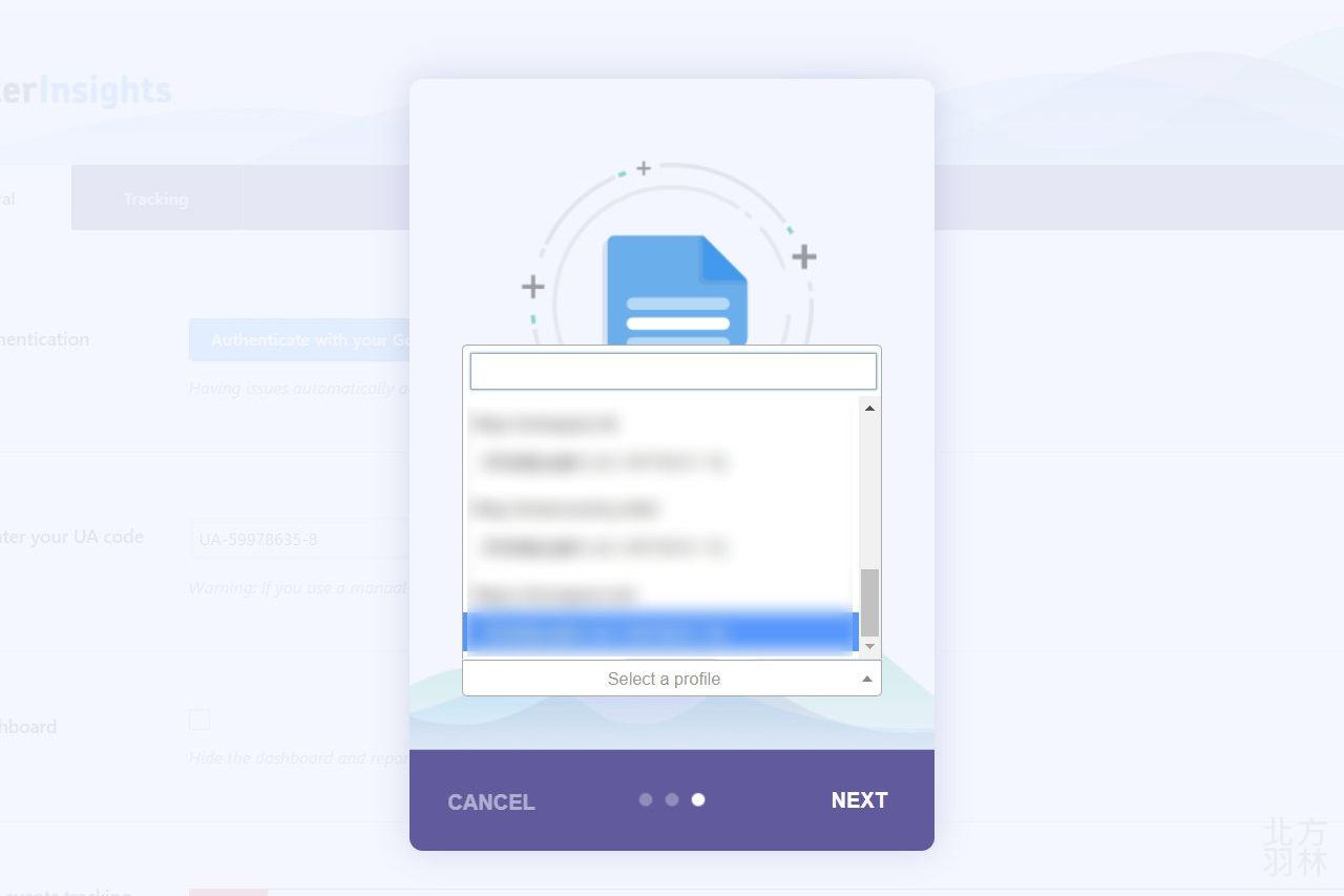 google analytics monsterinsights 讓你的網站也能直接查看Google Analtyics
