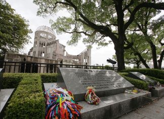 廣島核爆和平紀念儀式