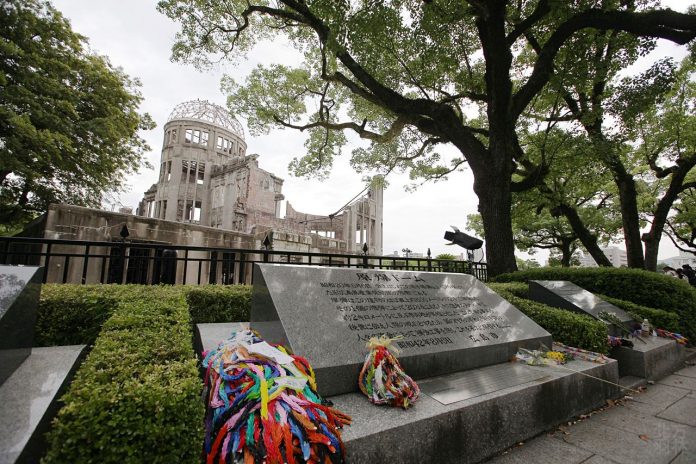 廣島核爆和平紀念儀式