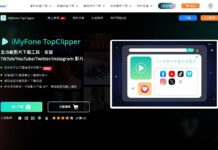 iMyFone TopClipper：你的影音下載利器，支持多種社交平台