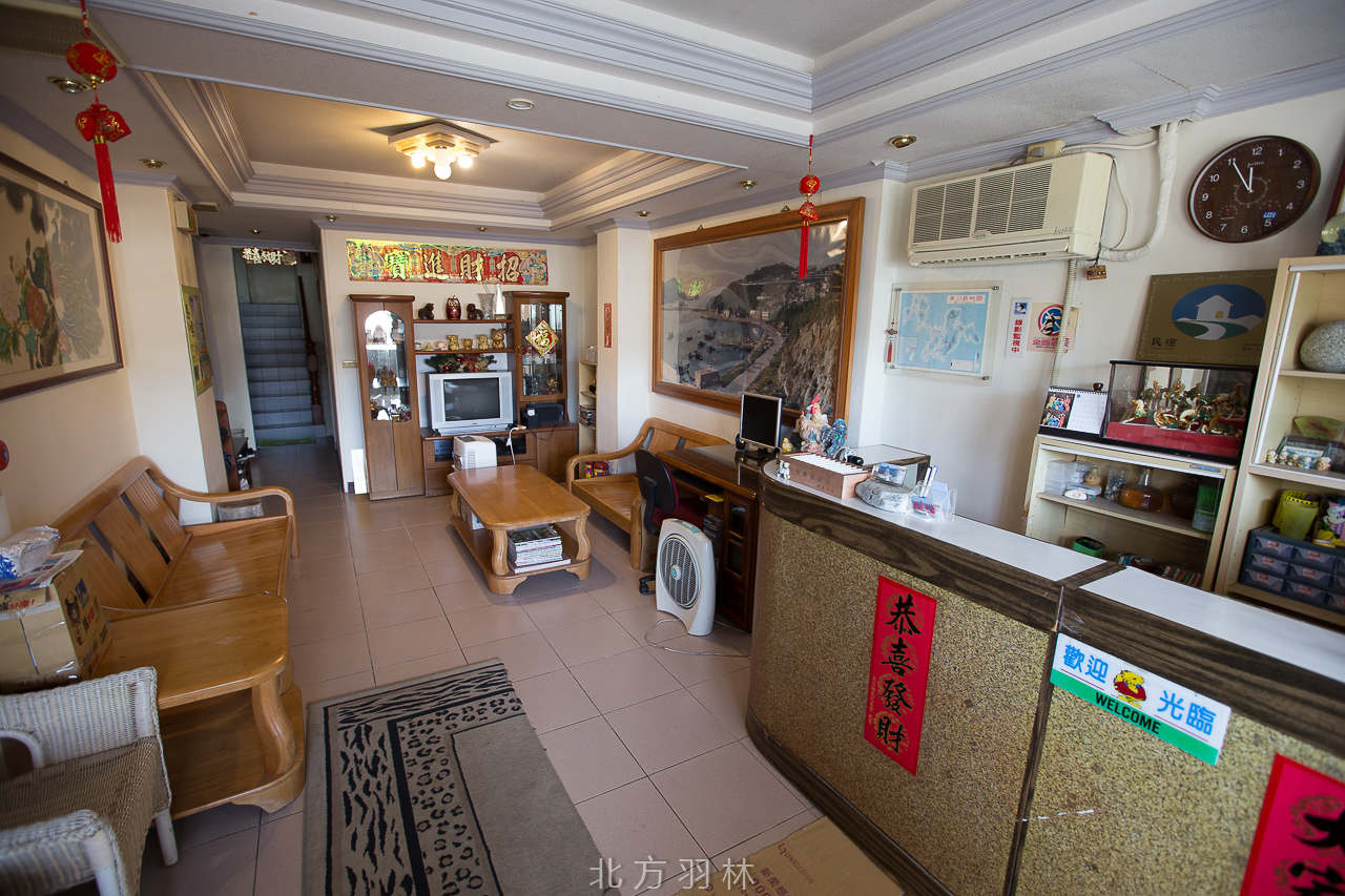 馬祖●東引住宿 盈賓休閒旅館