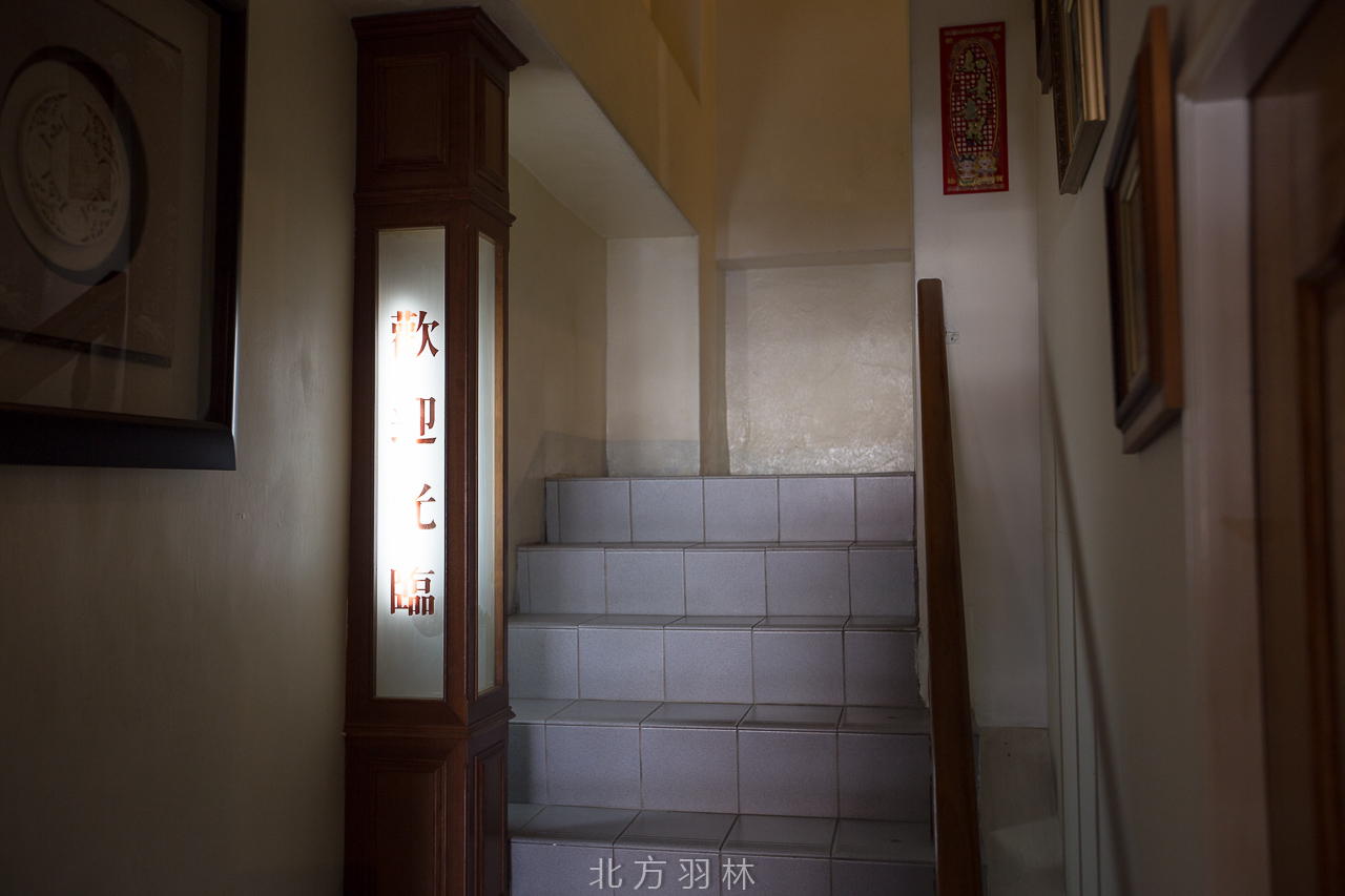 馬祖●東引住宿 盈賓休閒旅館