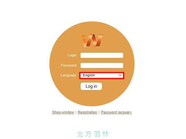 點選下方中間的註冊按鈕即可註冊,別忘了切換成英文