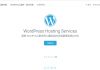 krypt 免費建立 WordPress部落格網站，可改網域名稱