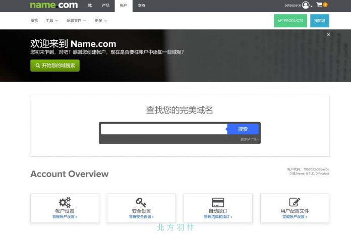 Name.com 超便宜域名大放送，XYZ網域10年不到6美元！