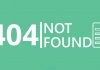 什麼是 404 error？要怎麼修復？
