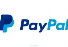 Paypal 的匯率有夠差，你還在用 Paypal 預設的匯率買東西嗎?看看怎麼設定才能省錢，別當冤大頭了