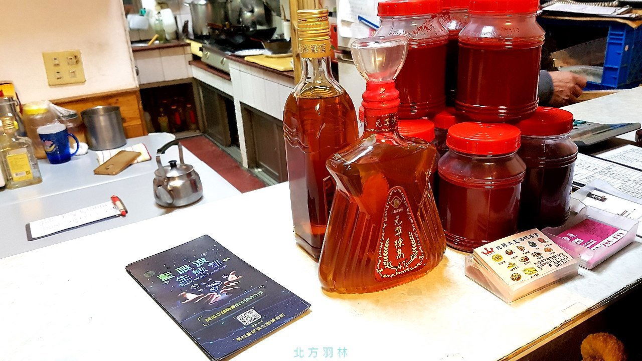 馬祖●南竿美食 來馬祖必訪的美味-馬港比薩大王
