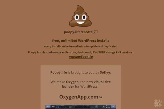 架站工具：Poopy life 超快速建立Wordpress 網站