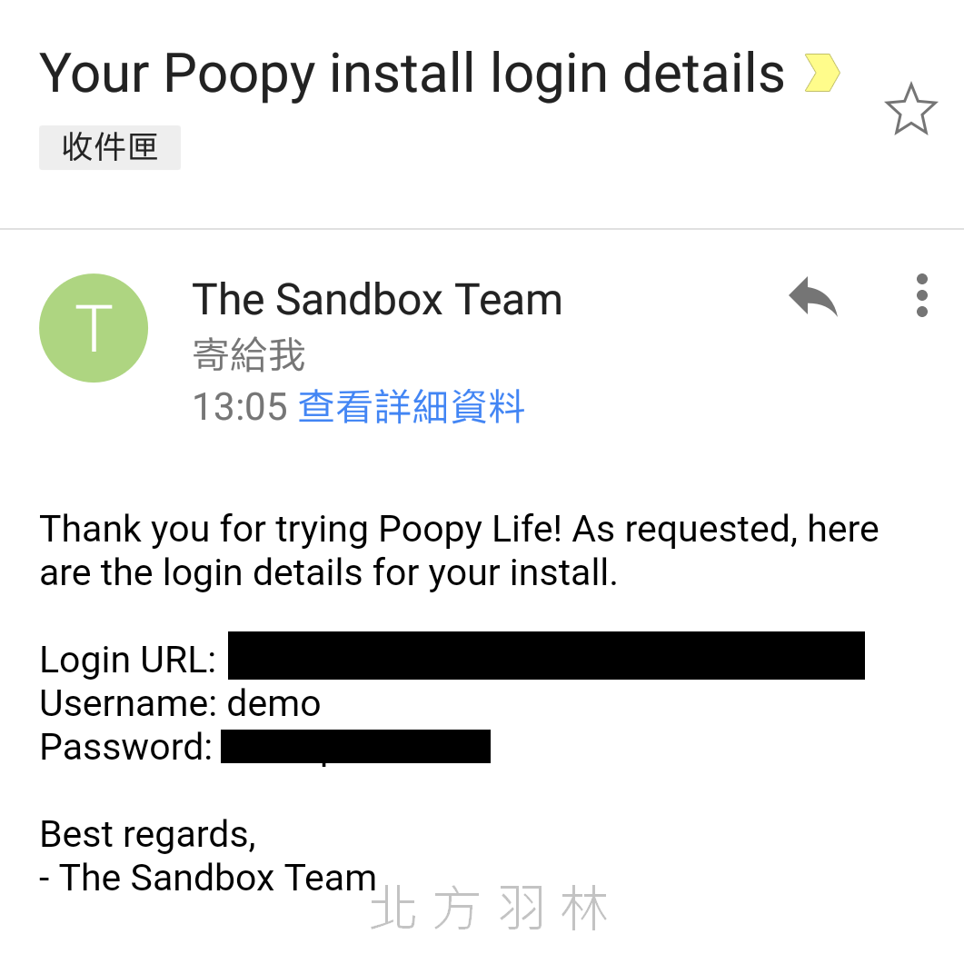 Poopy.life