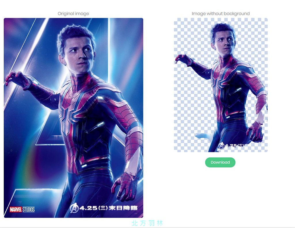 Remove 線上全自動去背只需上傳即可輕鬆完成
