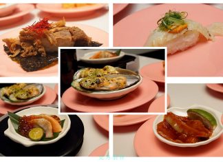 新北市●美食 美味壽司新體驗，爭鮮也能吃到淡菜啦~爭鮮迴轉壽司永和中正店