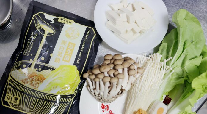 馬祖雙鍋奇緣：益生菌酸白菜鍋與高麗菜鍋，營養的美味雙體驗