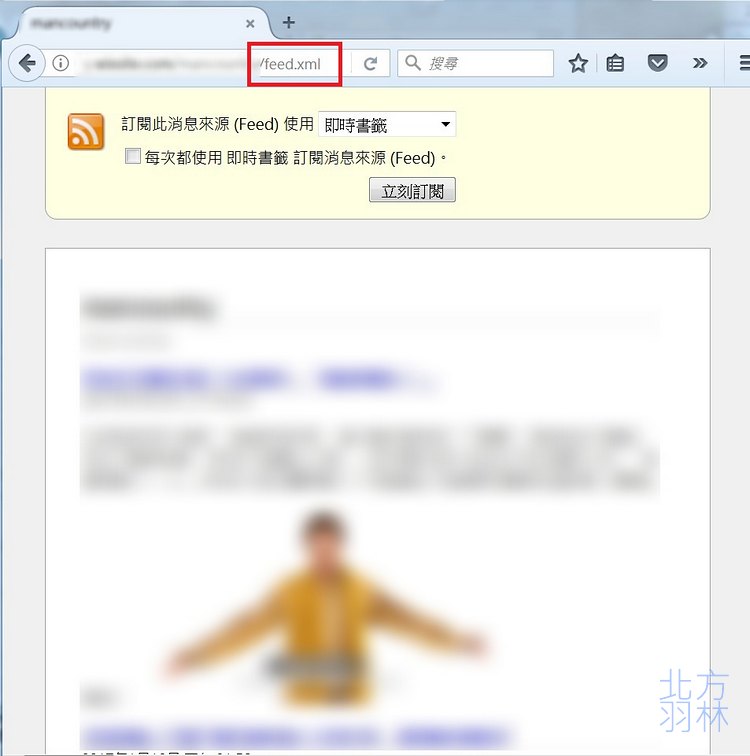 如何將Wix網站轉移到Wordpress