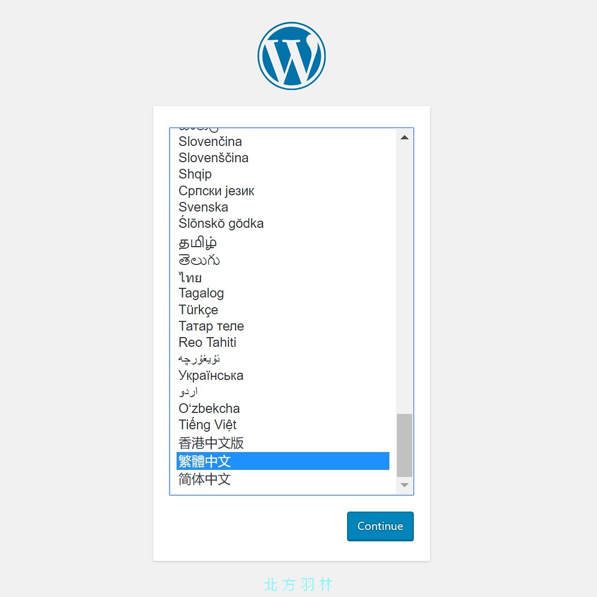 如何在 Runcloud 中安裝 WordPress