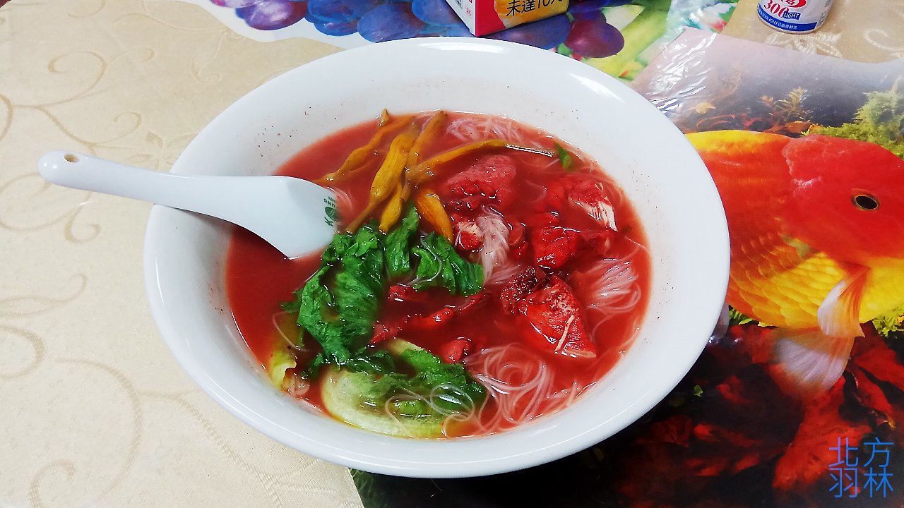 香林小館